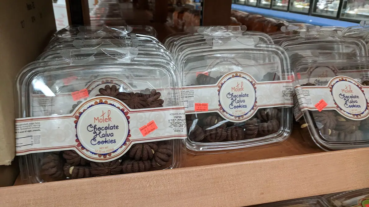 Burneside Bakery – bakery in Burneside, Kendal
